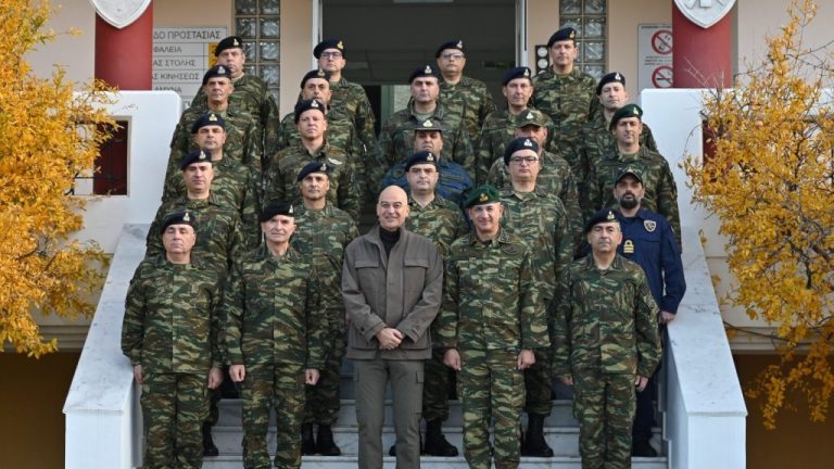 ΔΕΝΔΙΑΣ ΣΑΜΟΣ