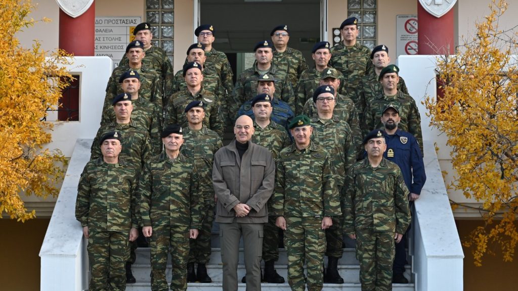 ΔΕΝΔΙΑΣ ΣΑΜΟΣ