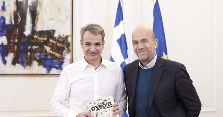 ΜΗΤΣΟΤΑΚΗΣ ΑΛΕΦΑΝΤΗΣ