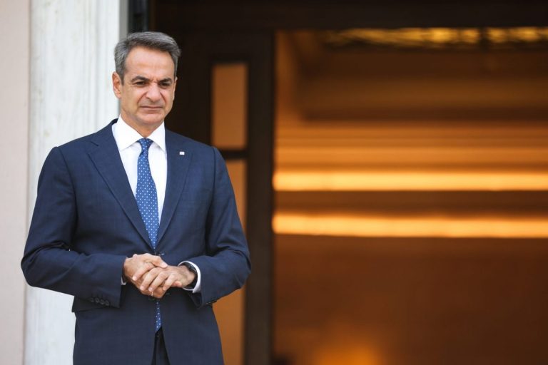 Μητσοτάκης