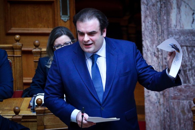 ΠΙΕΡΡΑΚΑΚΗΣ