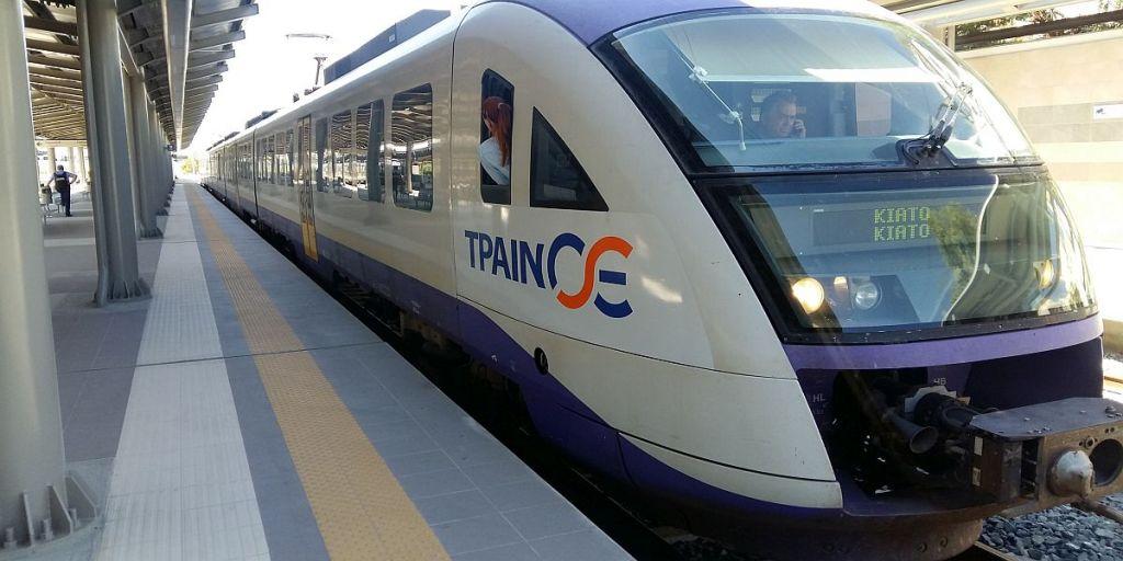 ΠΡΟΑΣΤΙΑΚΟΣ