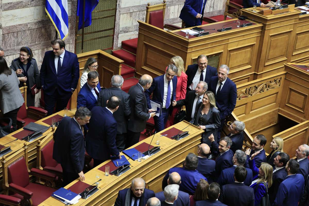 ΠΡΟΫΠΟΛΟΓΙΣΜΟΣ