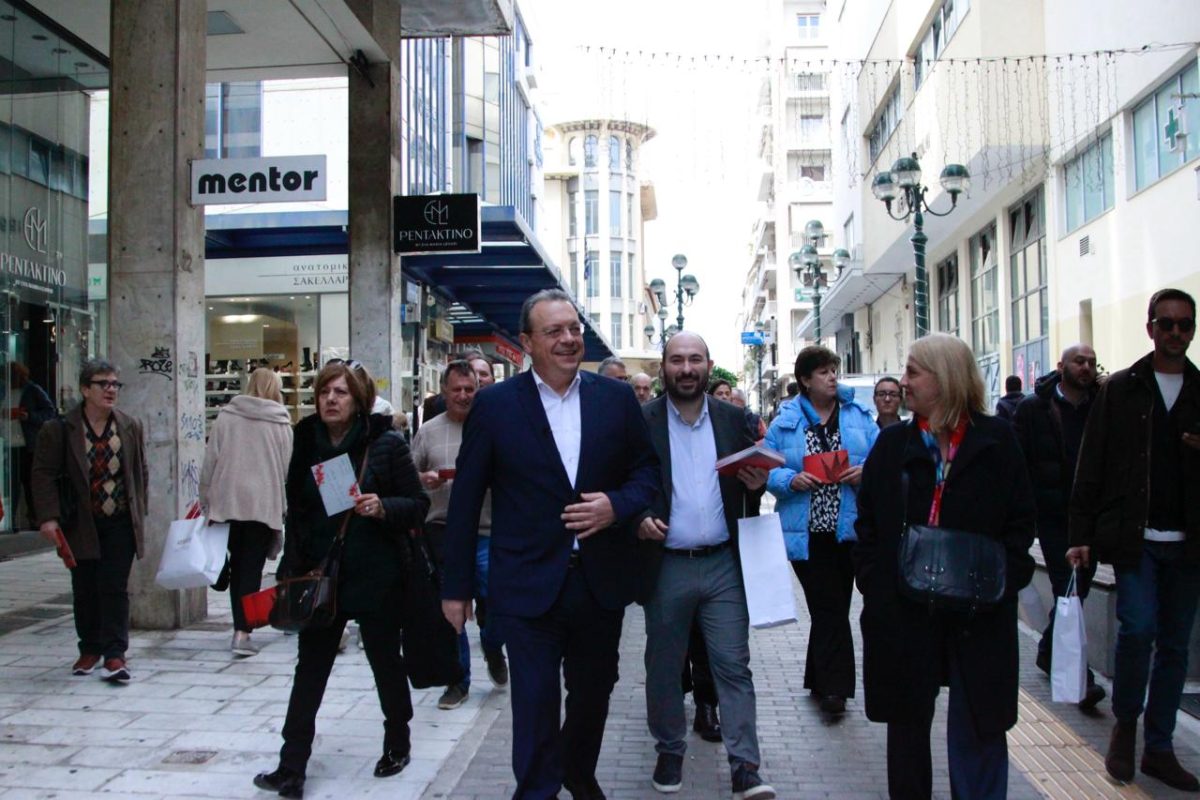 Φάμελλος_περιοδείαΠειραιάς