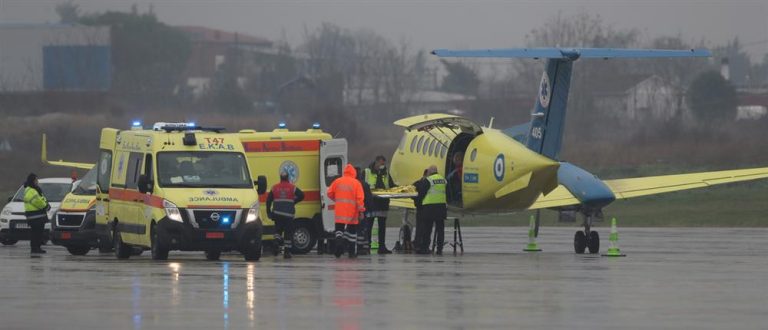 AERODIAKOMIDI