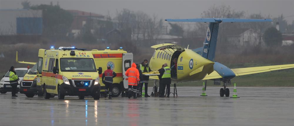 AERODIAKOMIDI