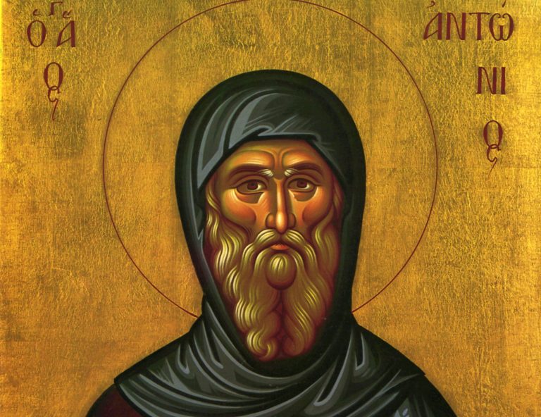 AgiosAntonios10
