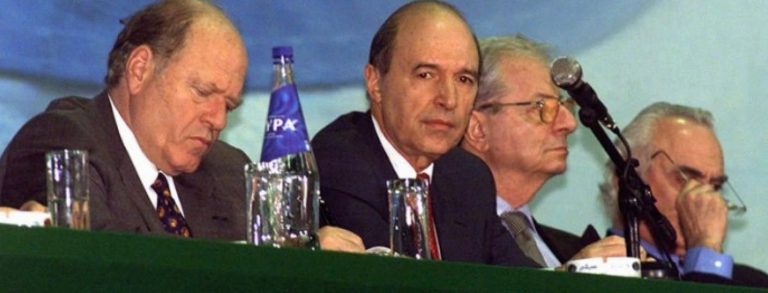 ESOKOMMATIKES PASOK 96