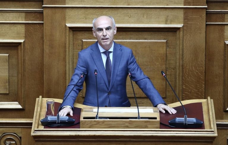 GAVRILOS