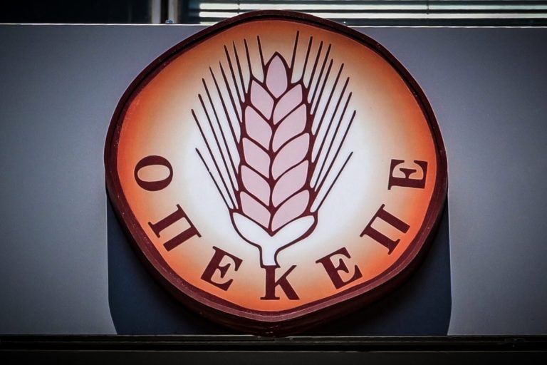 OPEKEPE