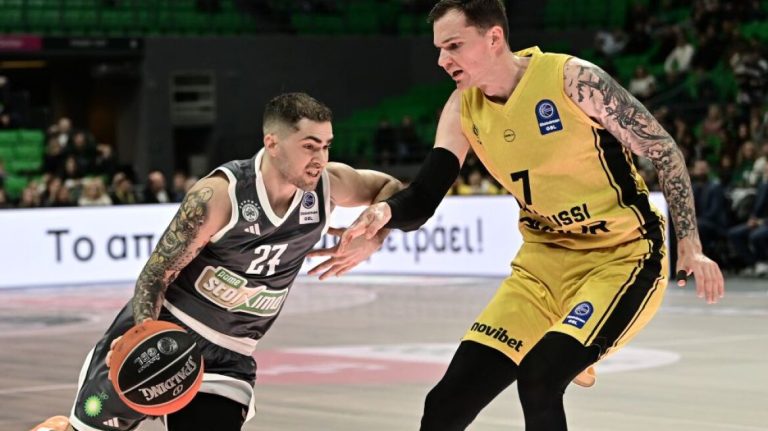 PANATHINAIKOS MAROUSI
