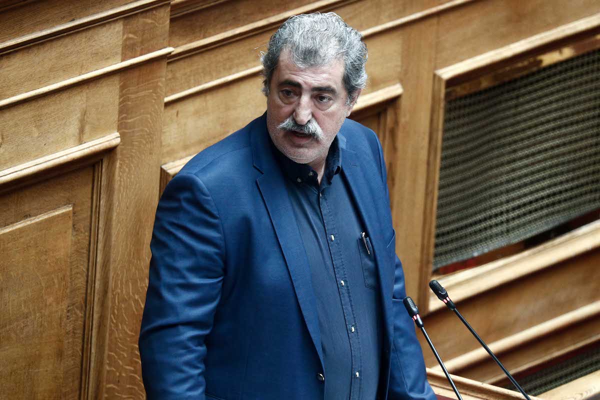POLAKIS VOULI