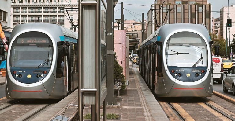 TRAM