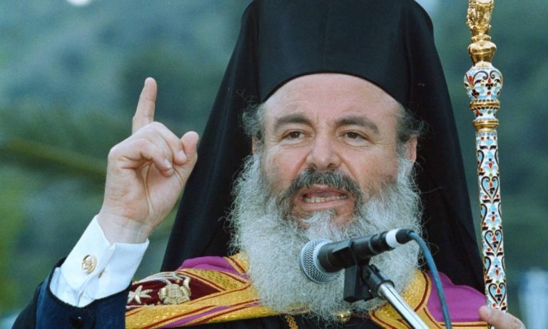 christodoulos