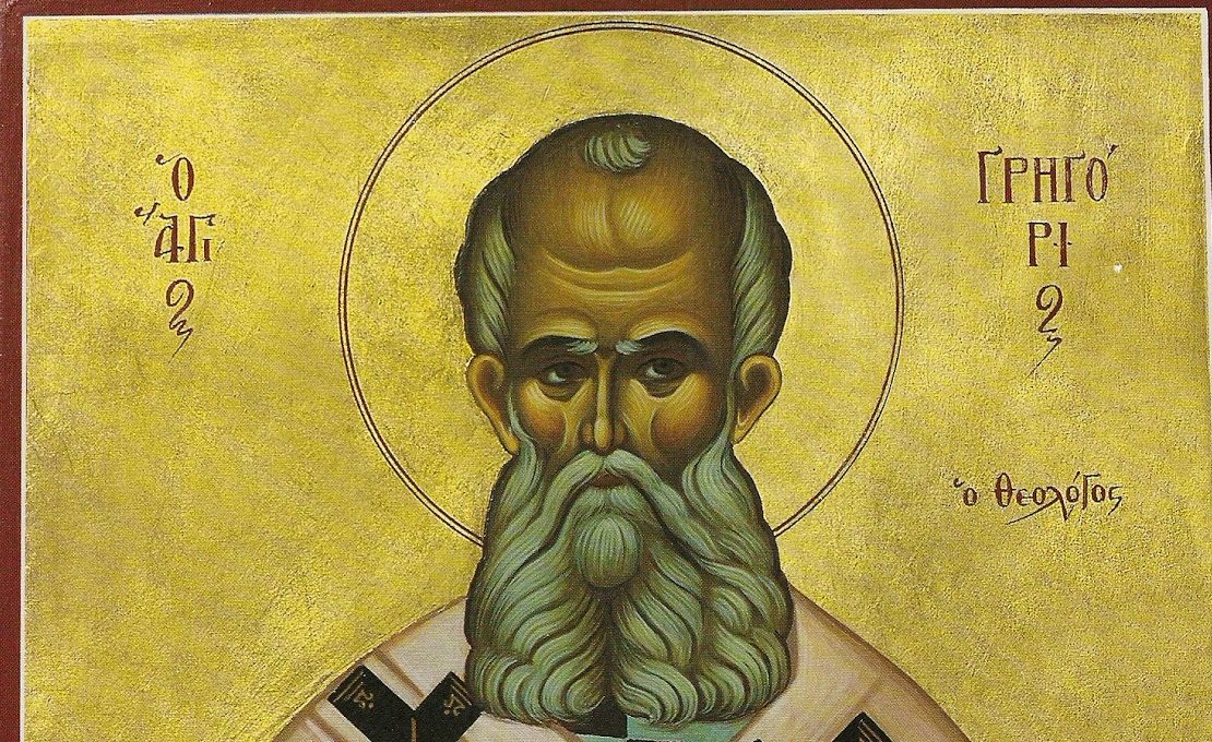 ΑΓΙΟΣ ΓΡΗΓΟΡΙΟΣ Ο ΘΕΟΛΟΓΟΣ
