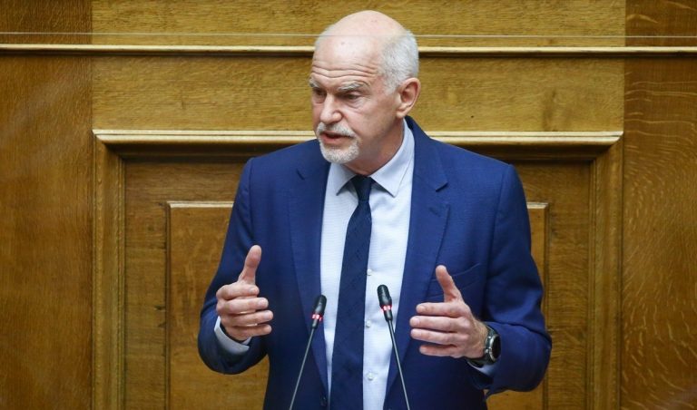 ΓΙΩΡΓΟΣ ΠΑΠΑΝΔΡΕΟΥ ΜΕΓΑΛΟ
