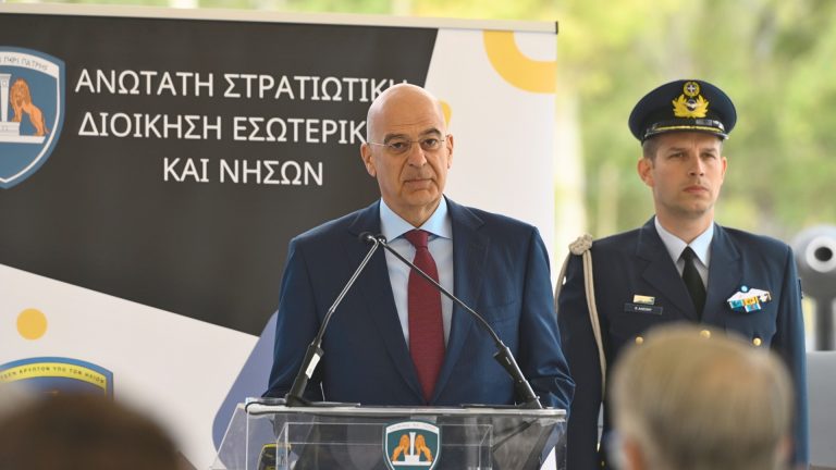 ΔΕΝΔΙΑΣ ΔΗΛΩΣΕΙΣ ΜΕΓΑΛΟ