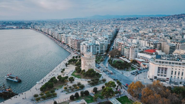ΘΕΣΣΑΛΟΝΙΚΗ ΜΕΓΑΛΟ