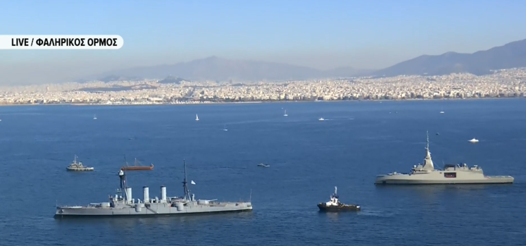 ΚΙΜΩΝ