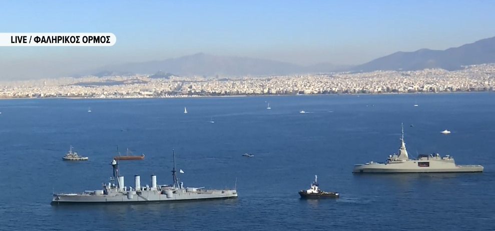 ΚΙΜΩΝ