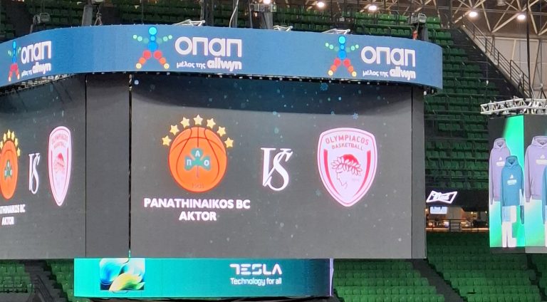 ΠΑΝΑΘΗΝΑΪΚΟΣ ΟΛΥΜΠΙΑΚΟΣ EUROLEAGUE