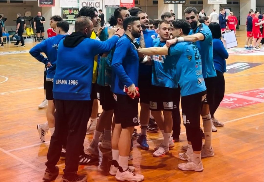 KILKIS DRAMA