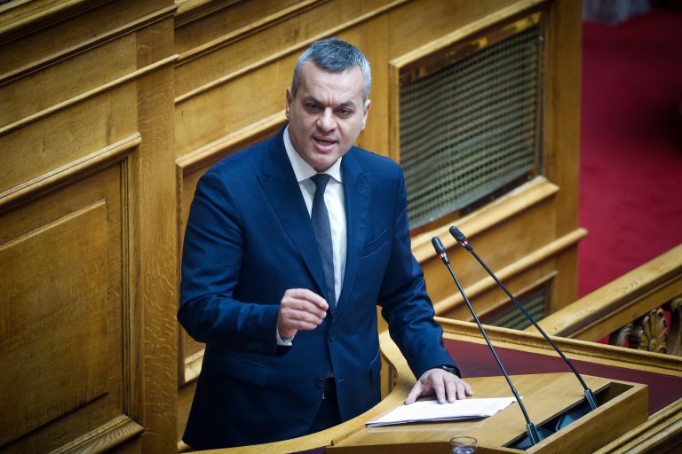 MAMOULAKIS