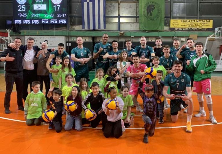MILWNAS VOLEY