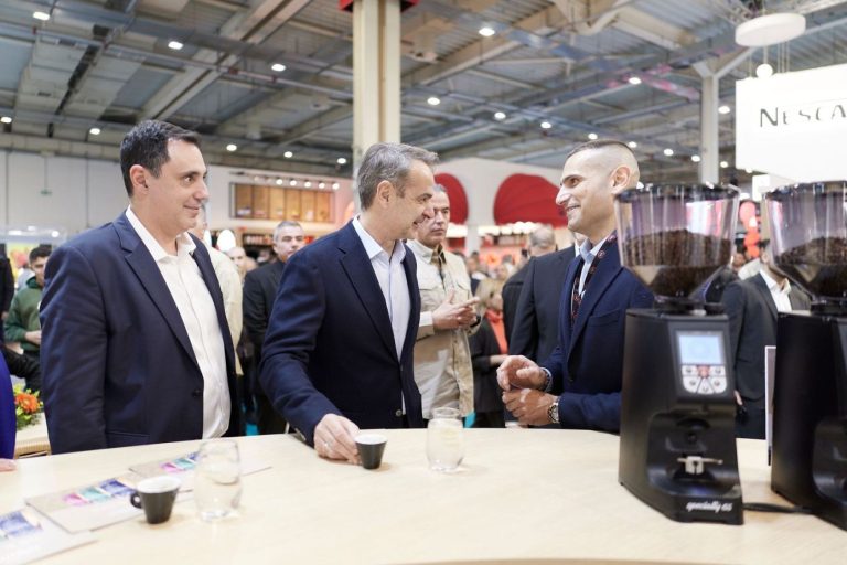 MITSOTAKIS HORECA