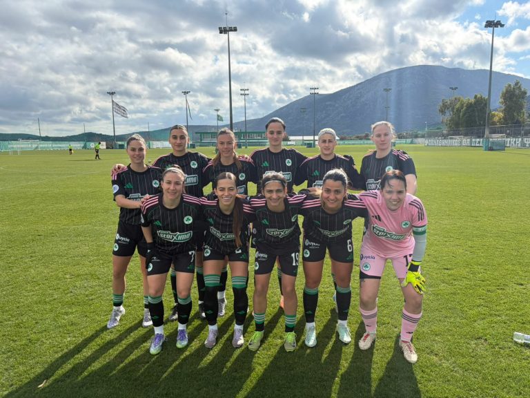 PANATHINAIKOS FCW