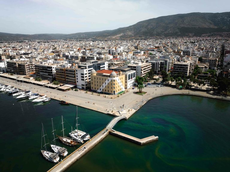 VOLOS