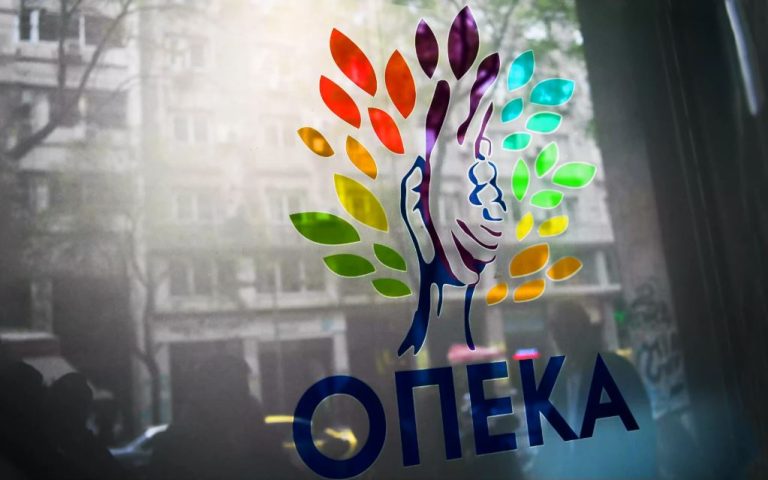 opeka1