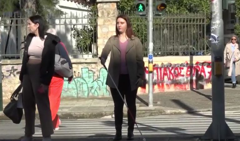 sexoualiki-kakopoiisi-xristina-kallithea