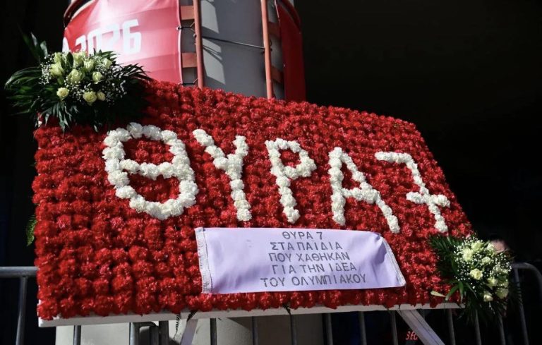 thyra 7