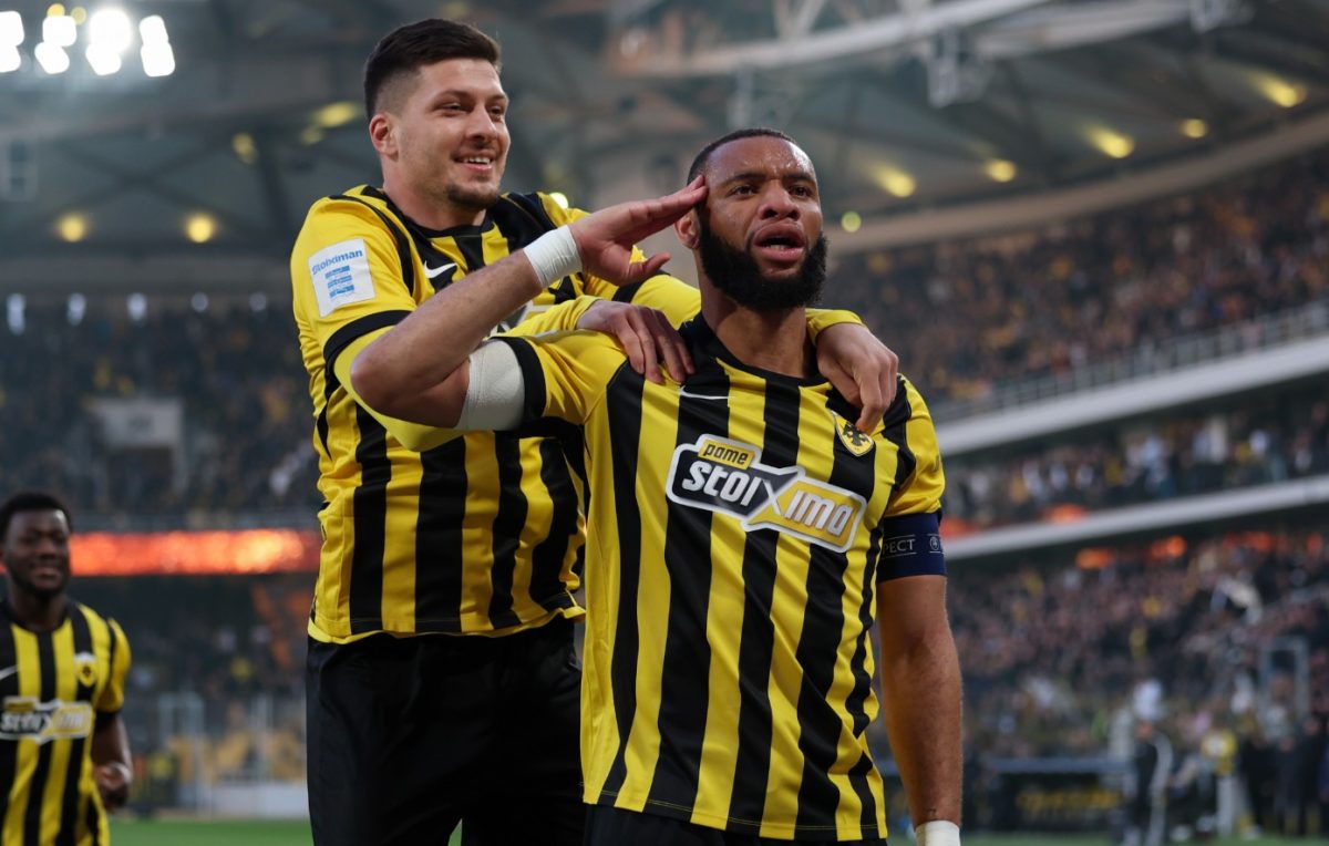 AEK AEL