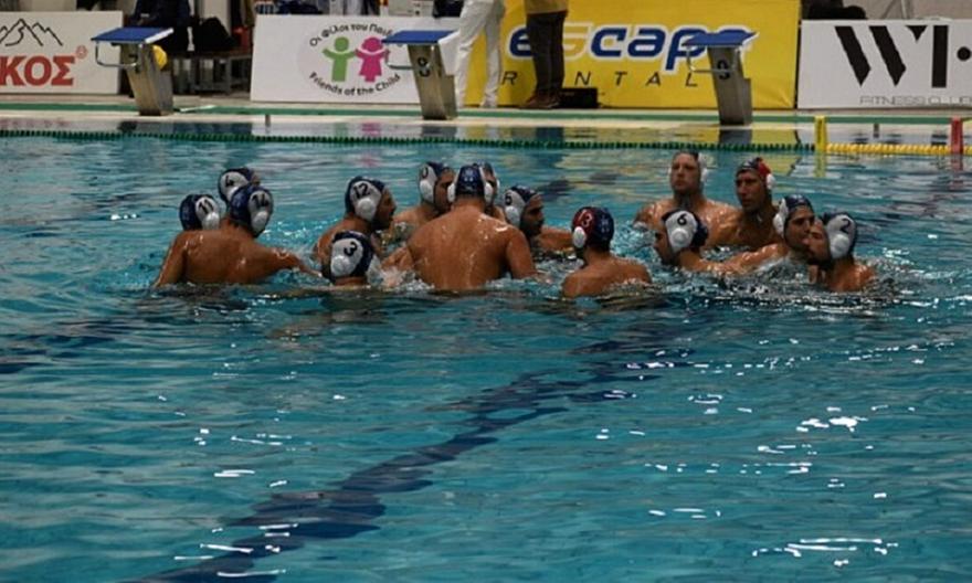 APOLLON POLO