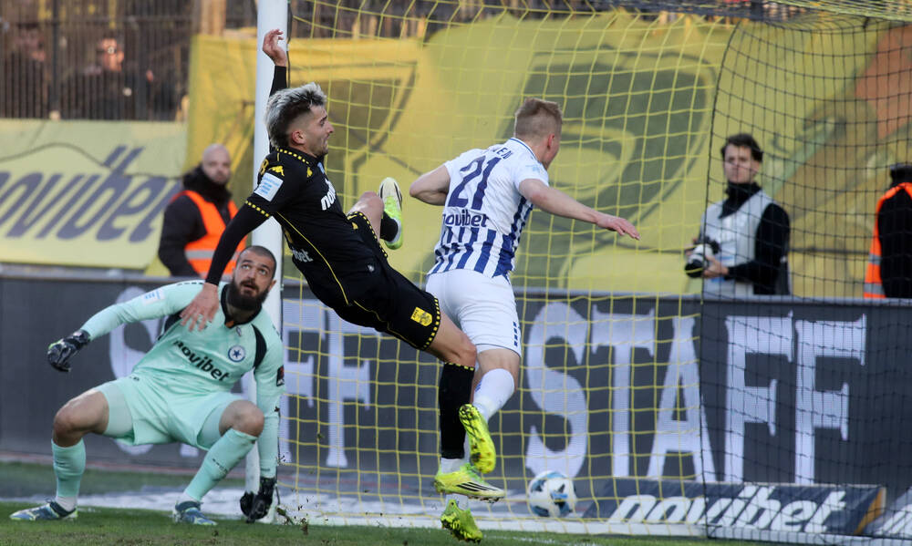 ARIS ATROMITOS