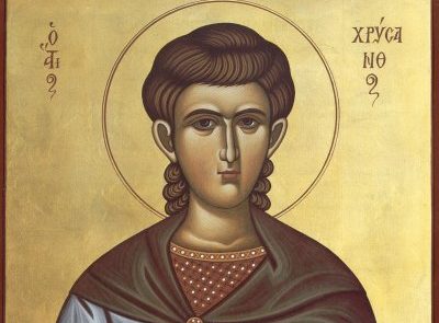 AgiosChrysanthos02