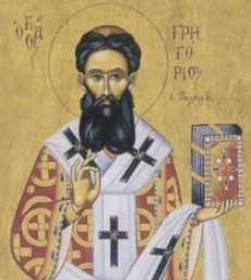 AgiosGrigoriosPalamas01
