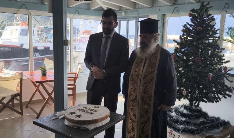DIMARXOS AI STRATI