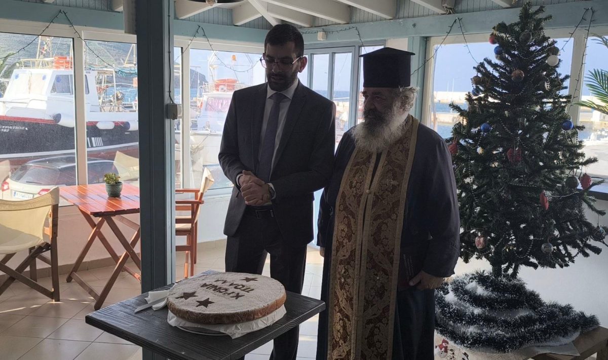 DIMARXOS AI STRATI