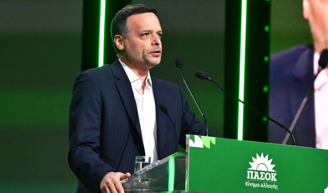 DOUKAS SYNEDRIO