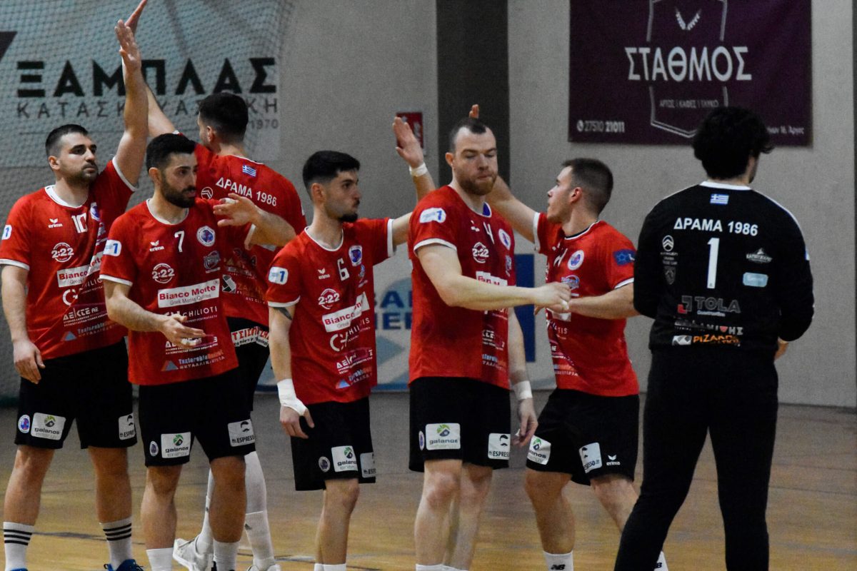 DRAMA HANDBALL