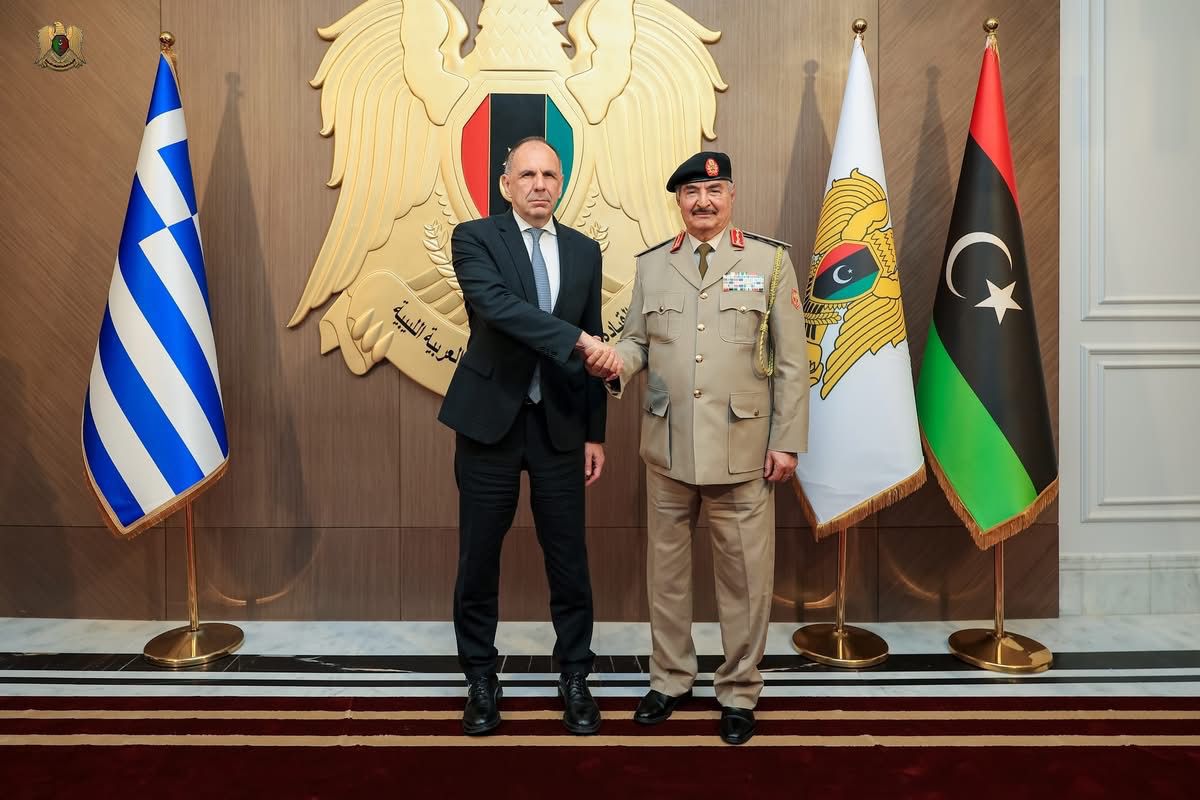GERAPETRITIS HAFTAR