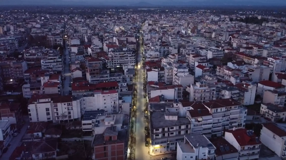 KARDITSA