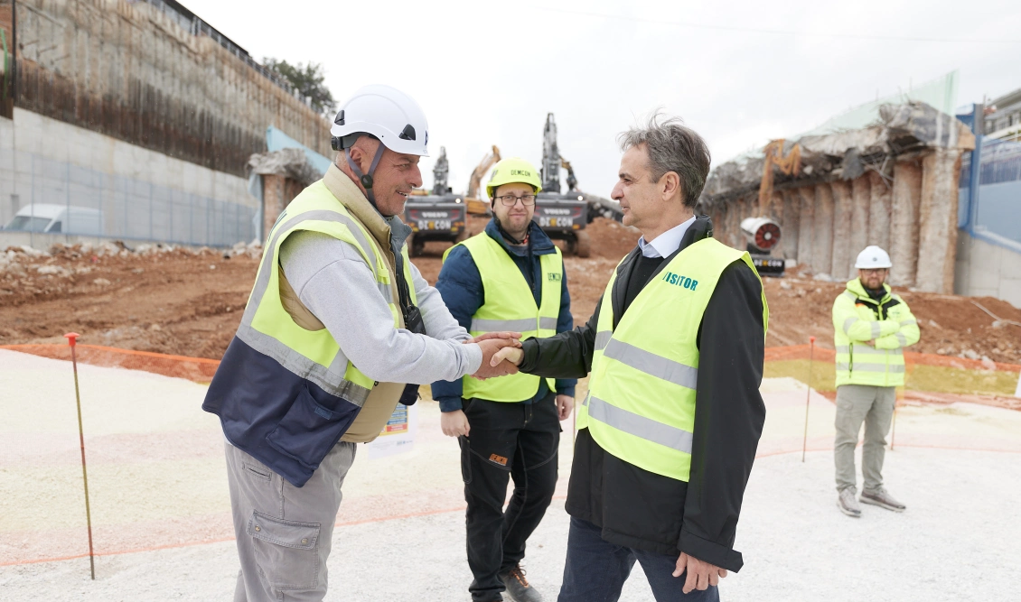 MITSOTAKIS METLEN