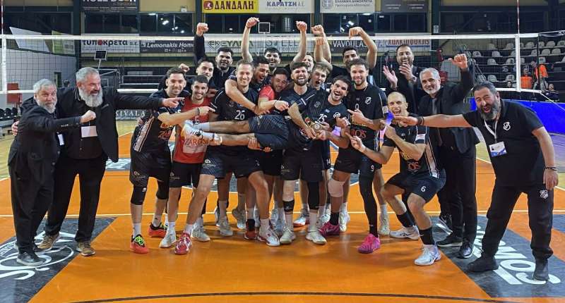 OFI VOLLEY