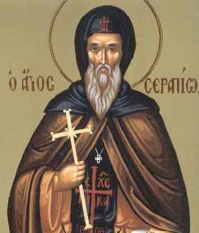 OsiosSerapion01