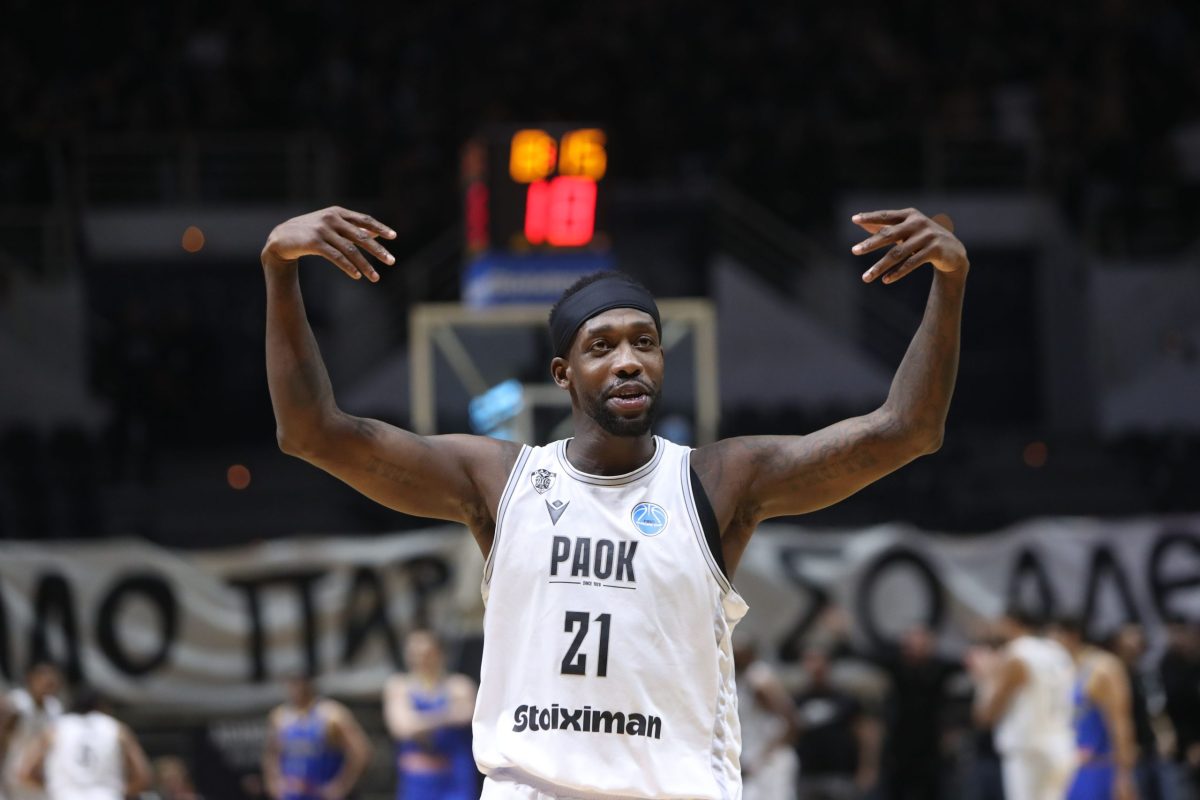 PAOK PERISTERI BASKET