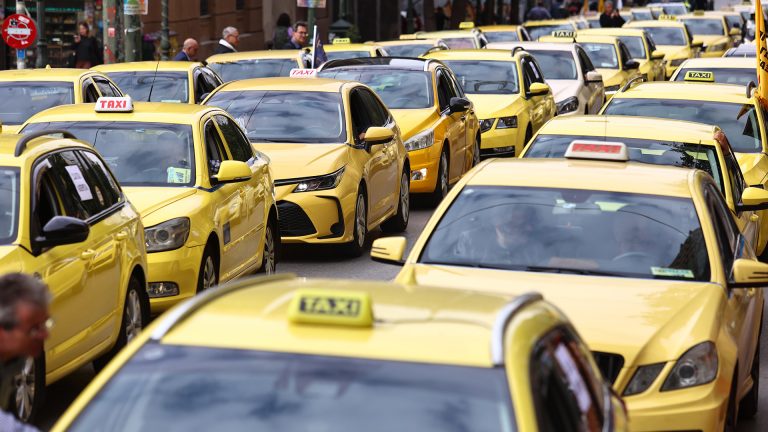 TAXI APERGIA